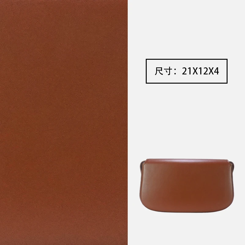 手工真皮女包 腋下 入秋棕 带延长肩带