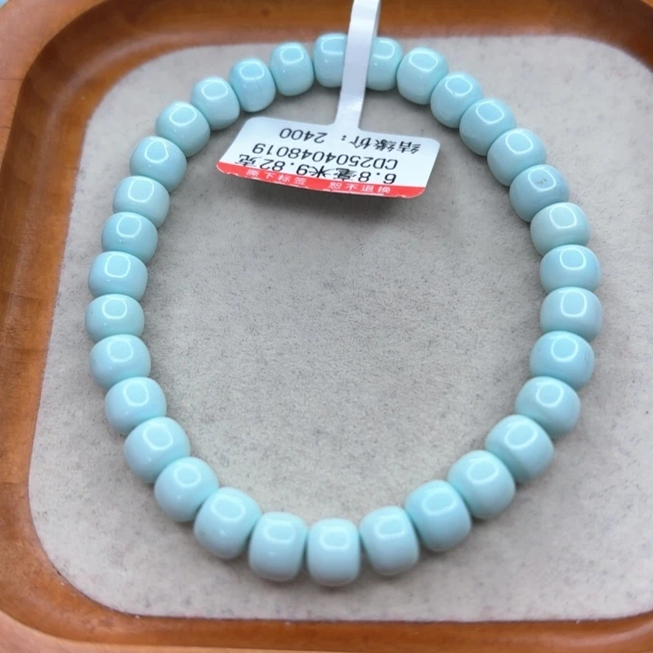 未镶嵌绿松石手链