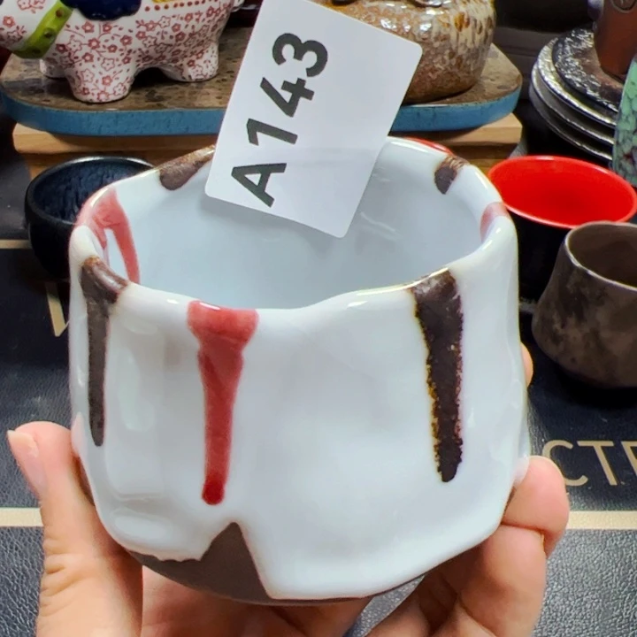 瓷本店全场买20包包邮。