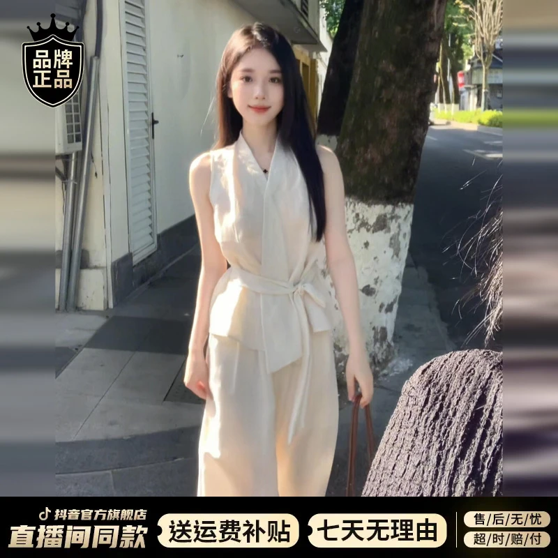 老钱风无袖上衣阔腿裤两件套装清冷感2025新款夏季轻熟小众不撞款