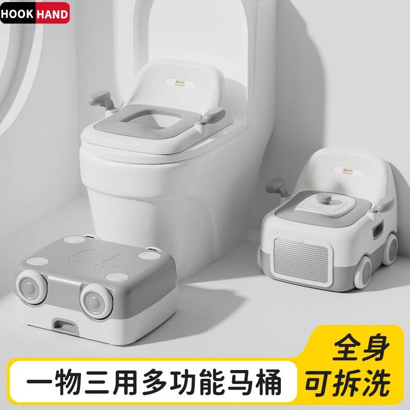 婴儿坐便器儿童马桶厕所家用便携坐便器婴幼儿小宝宝儿童马桶坐便