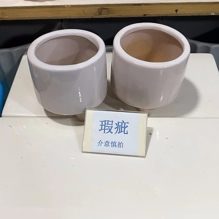 紫砂花盆多肉植物盆瑕疵有孔