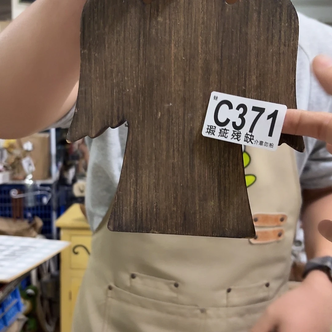 核桃木/黑胡桃（胡桃木）