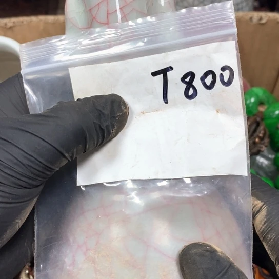 小***傅金属66最美专属链接