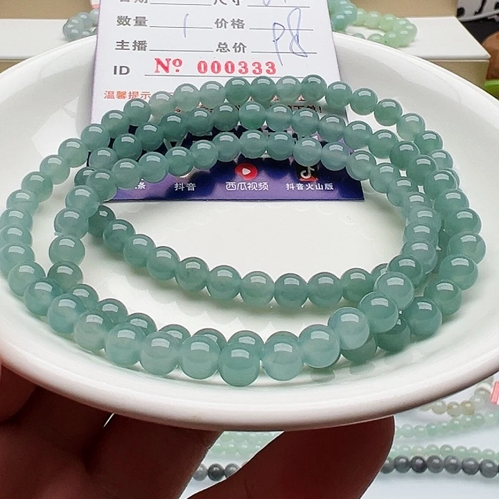 未镶嵌手链翡翠阿**i天然翡翠