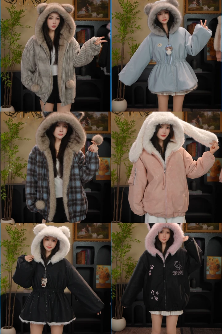 AODUOSEN/奥多森高端定制女童小香风皮衣一体毛毛外套组合