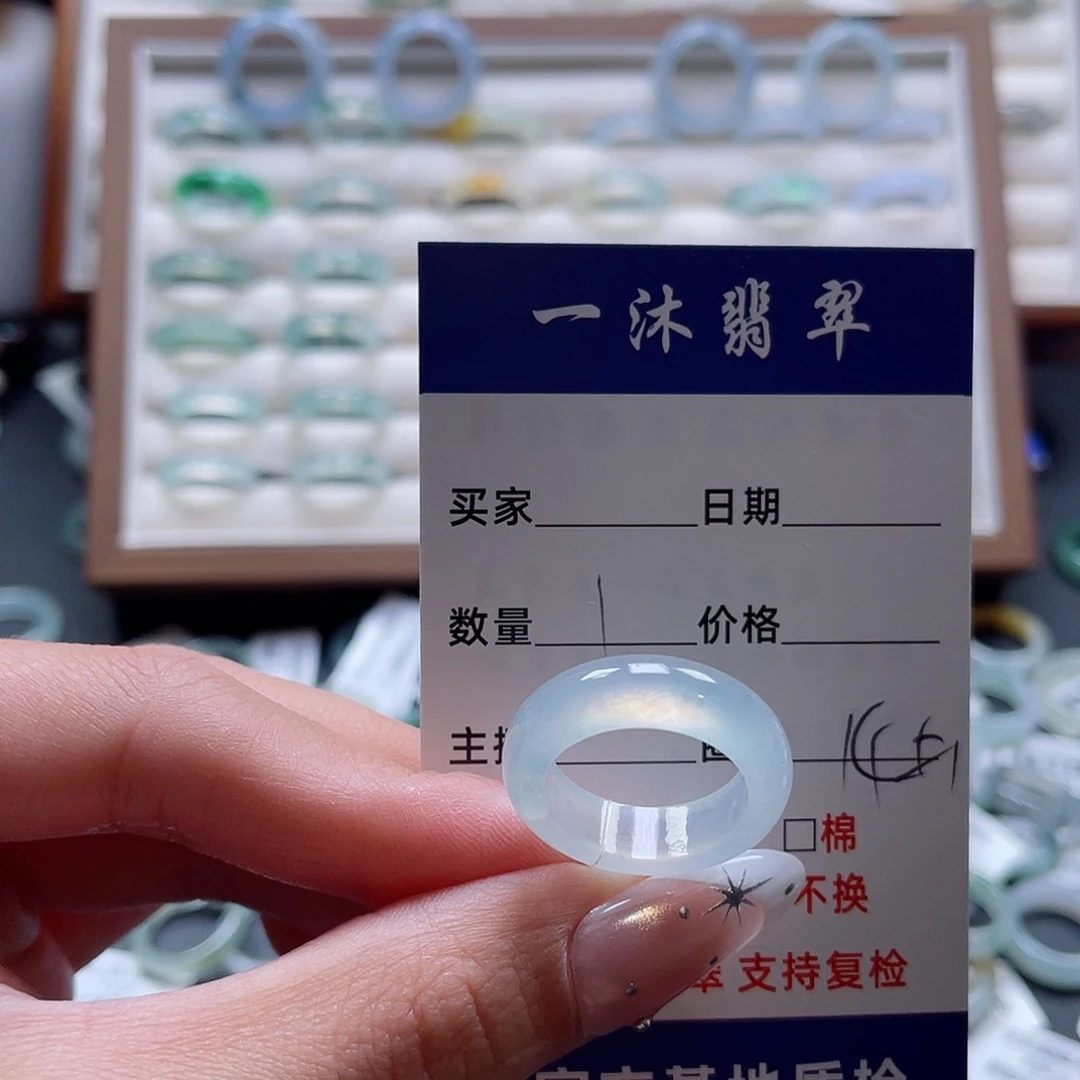 未镶嵌戒指翡翠翡翠首饰