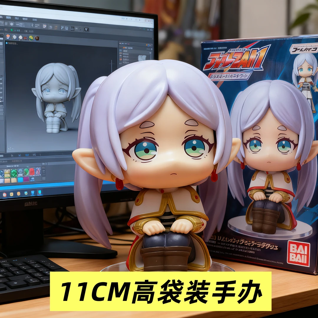 11CM高手办Q版大头芙莉莲葬送的芙莉莲潮玩男生礼物模玩摆件公仔