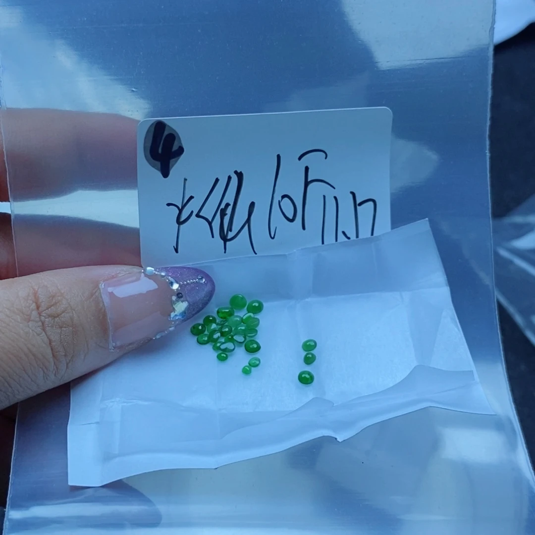 水***仙定制翡翠未镶嵌我