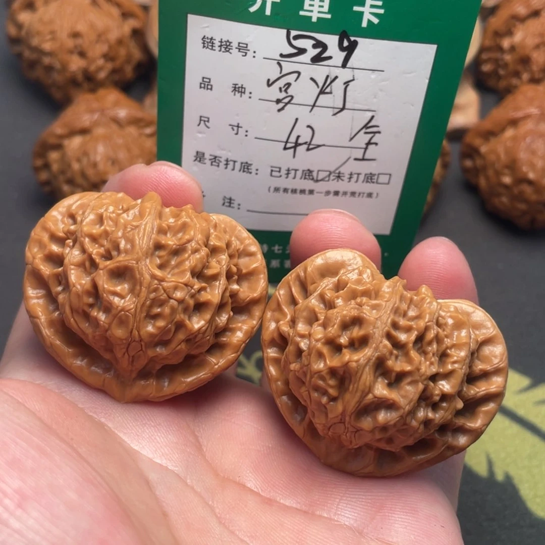 文玩核桃把件文玩核桃