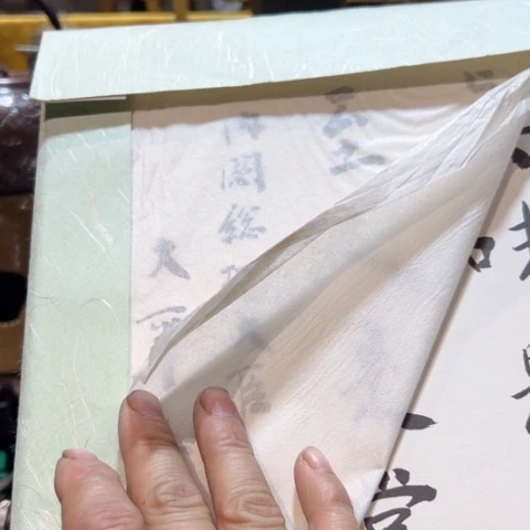 中古美术，金银铜铁锡