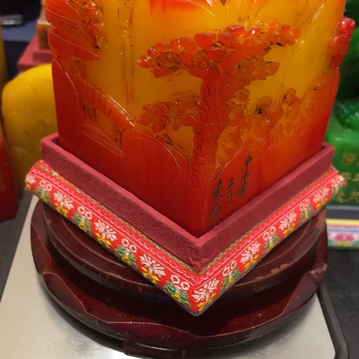 印石寿山石篆刻印章引首章闲章姓名章生日礼物