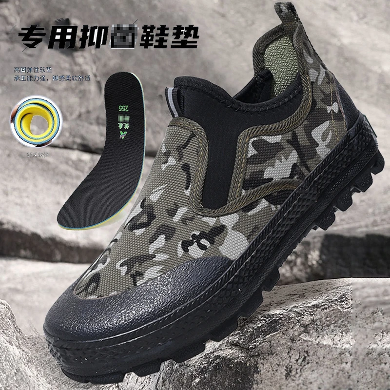 夏季户外低帮布鞋劳保鞋透气防臭工地干活鞋耐磨防滑橡胶底解放鞋