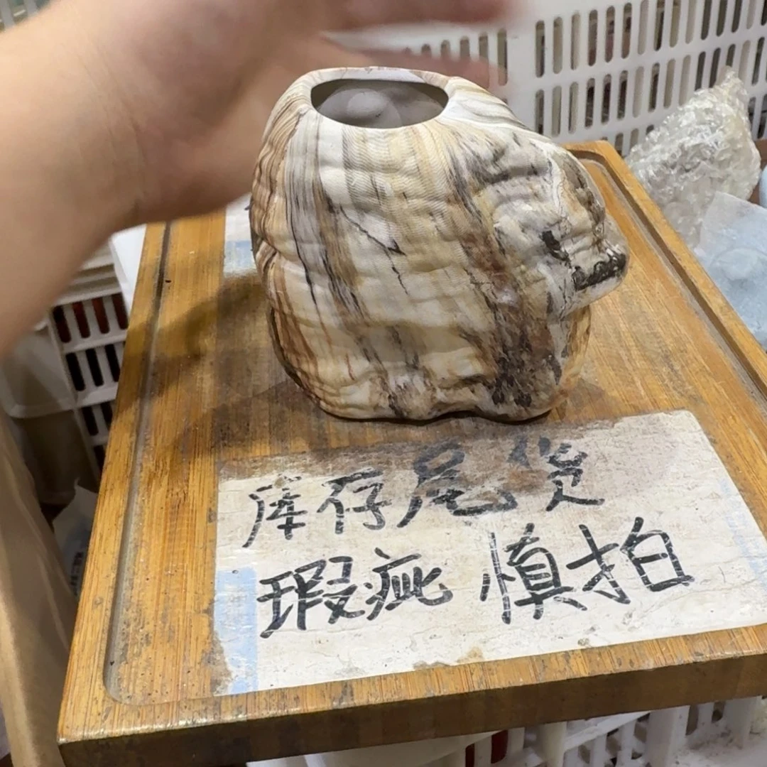 微瑕疵介意勿拍陶瓷器皿F459