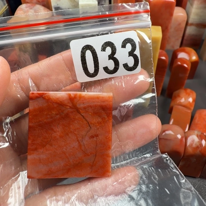 鱼****老挝石印石老挝石料