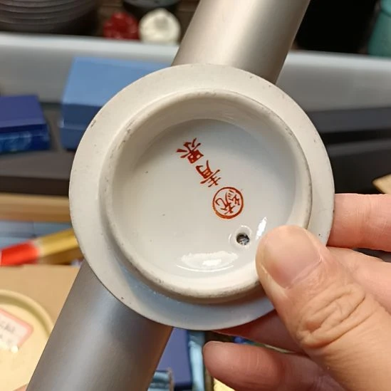 瓷片博***行瓷器瓷器瓷器瓷器瓷器瓷器