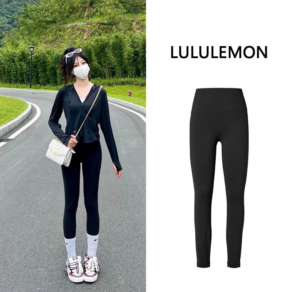 LULULEMON/露露乐檬 Align系列 Nulu面料 休闲高腰裸感瑜伽裤25寸