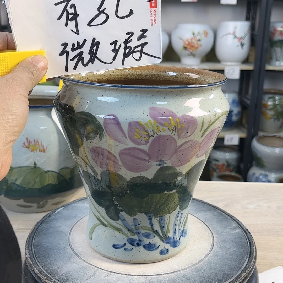 罐1xc景德镇陶瓷花瓶