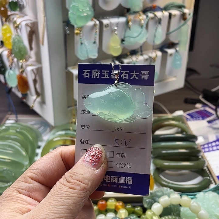 ʚ****蛇纹石玉未镶嵌颈饰