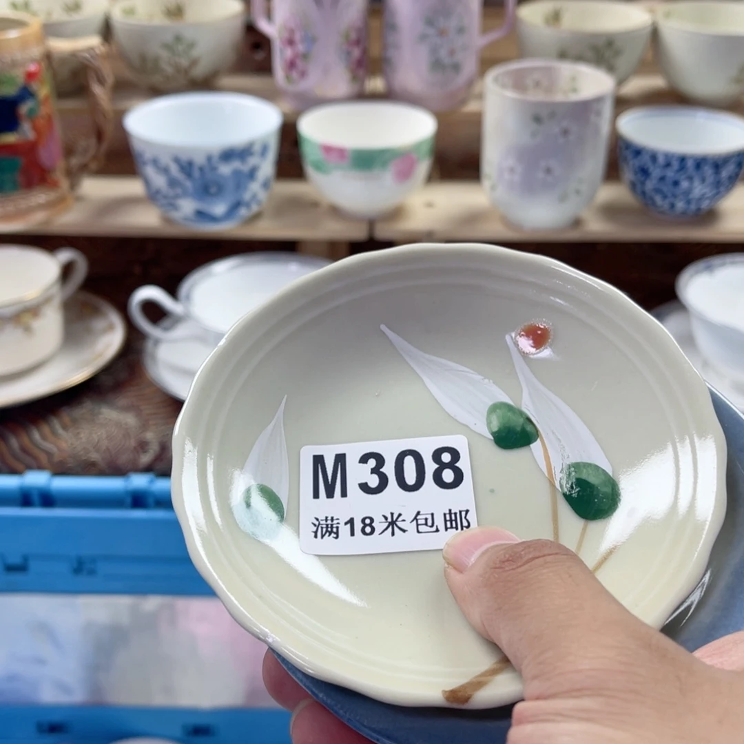 维***族瓷片AAAAAAAAA308