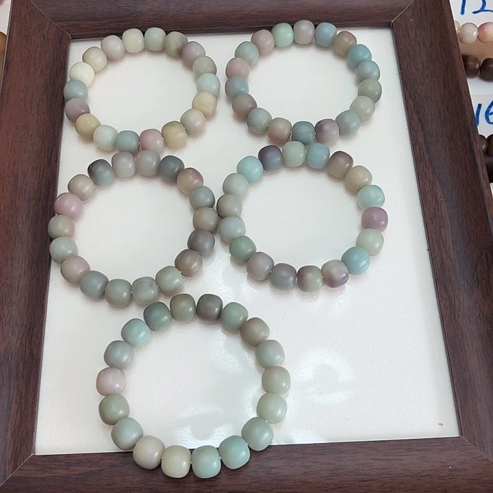 菩提根/象牙果吊坠卡14干磨桶珠冰雪奇缘