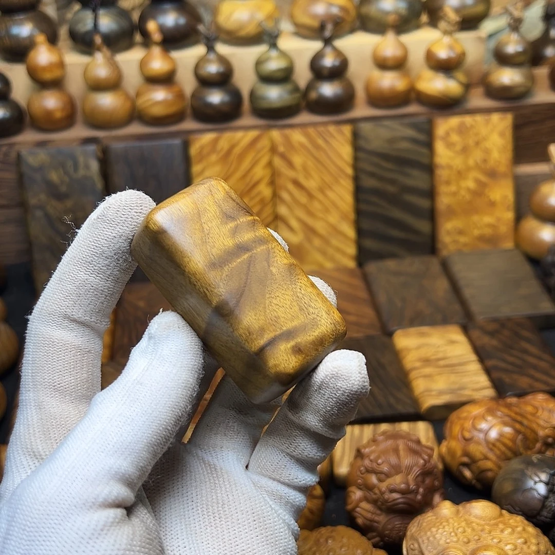 金丝楠小叶桢楠平安无事