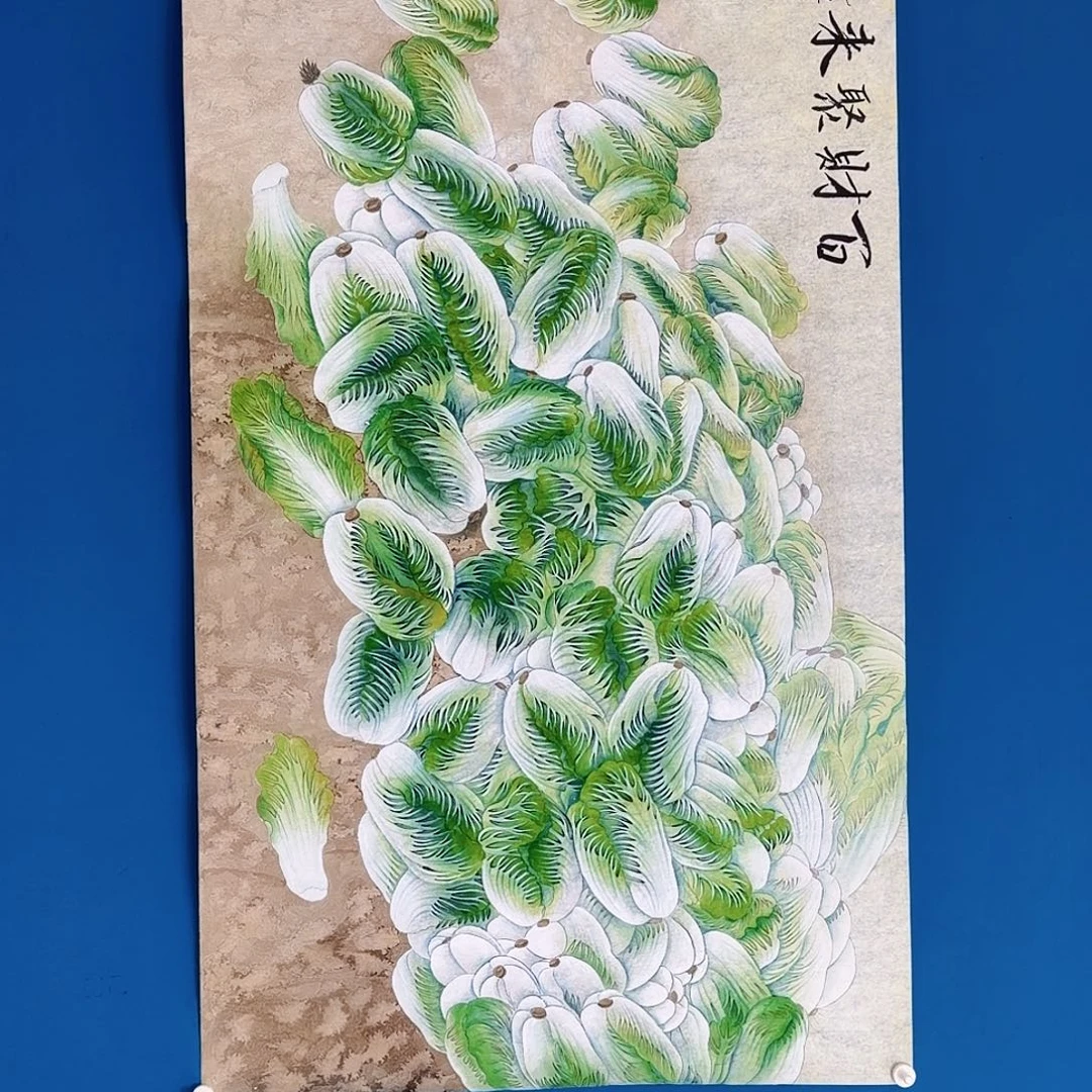 远***t国画密密麻麻密密麻麻妈妈买