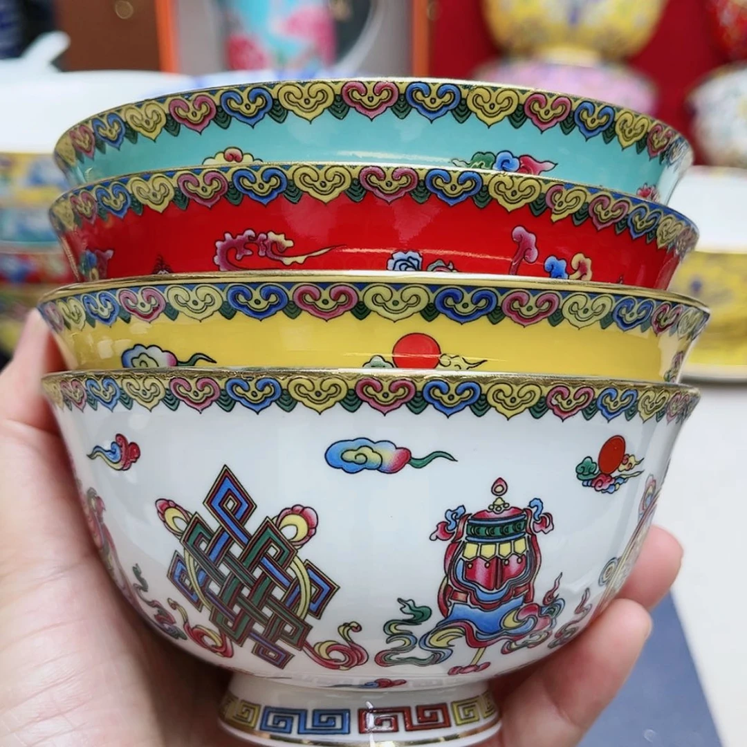 【闪购商品】珐琅4.5寸4个。。。。。