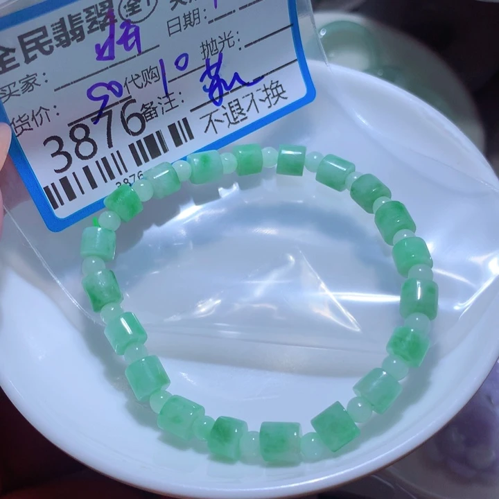 翡翠未镶嵌颈饰姸