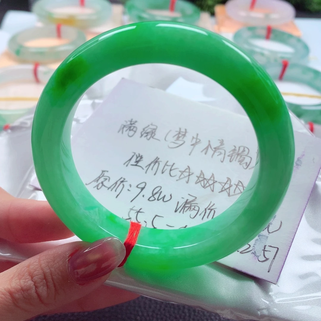 翡翠未镶嵌手镯56 满绿种色兼备宝藏毕业 灵