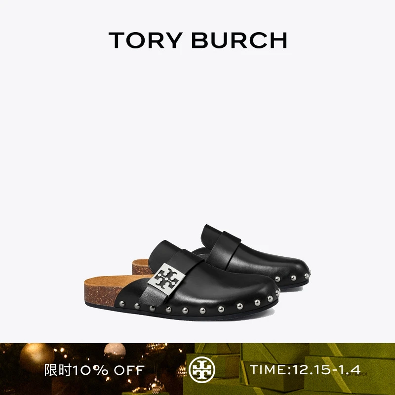 TORY BURCH 汤丽柏琦 铆钉穆勒鞋凉鞋勃肯鞋女鞋 154448