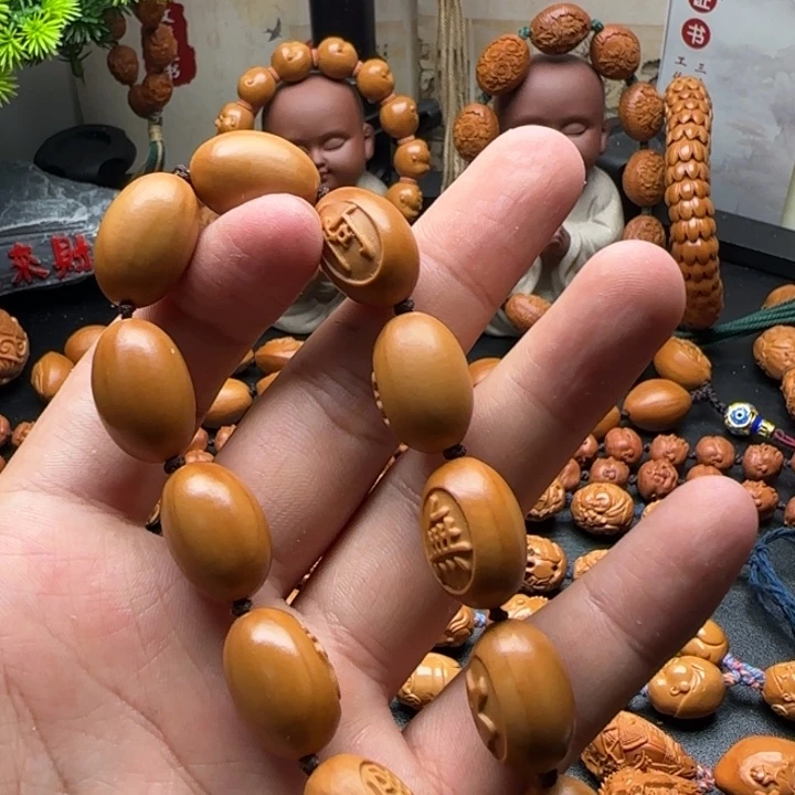 橄榄核手串/手链福利
