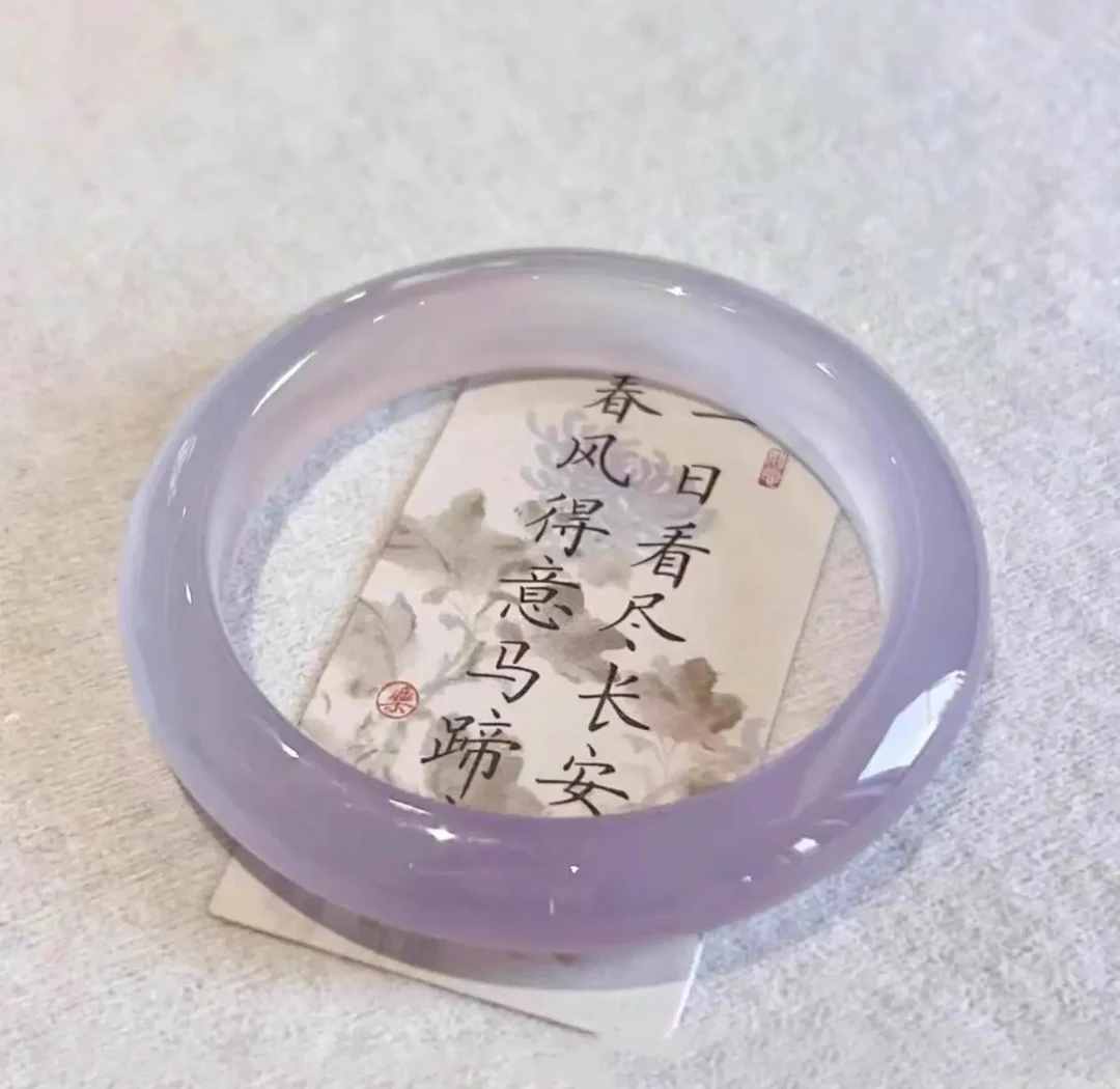 冰透镯（无礼盒）SZ002