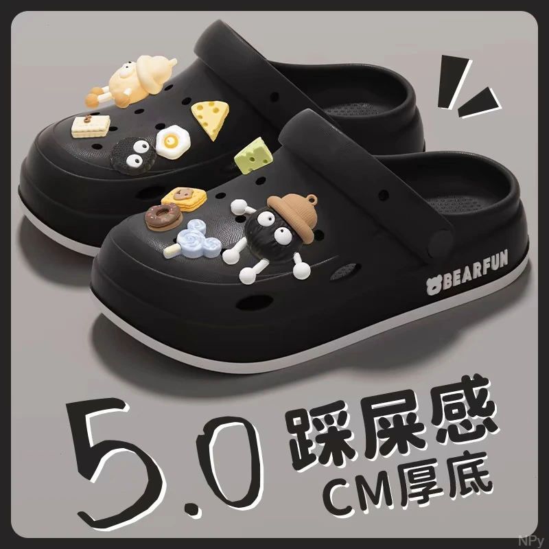 厚底洞洞鞋女款2025新款防滑防臭沙滩增高踩屎感eva凉拖鞋夏外穿