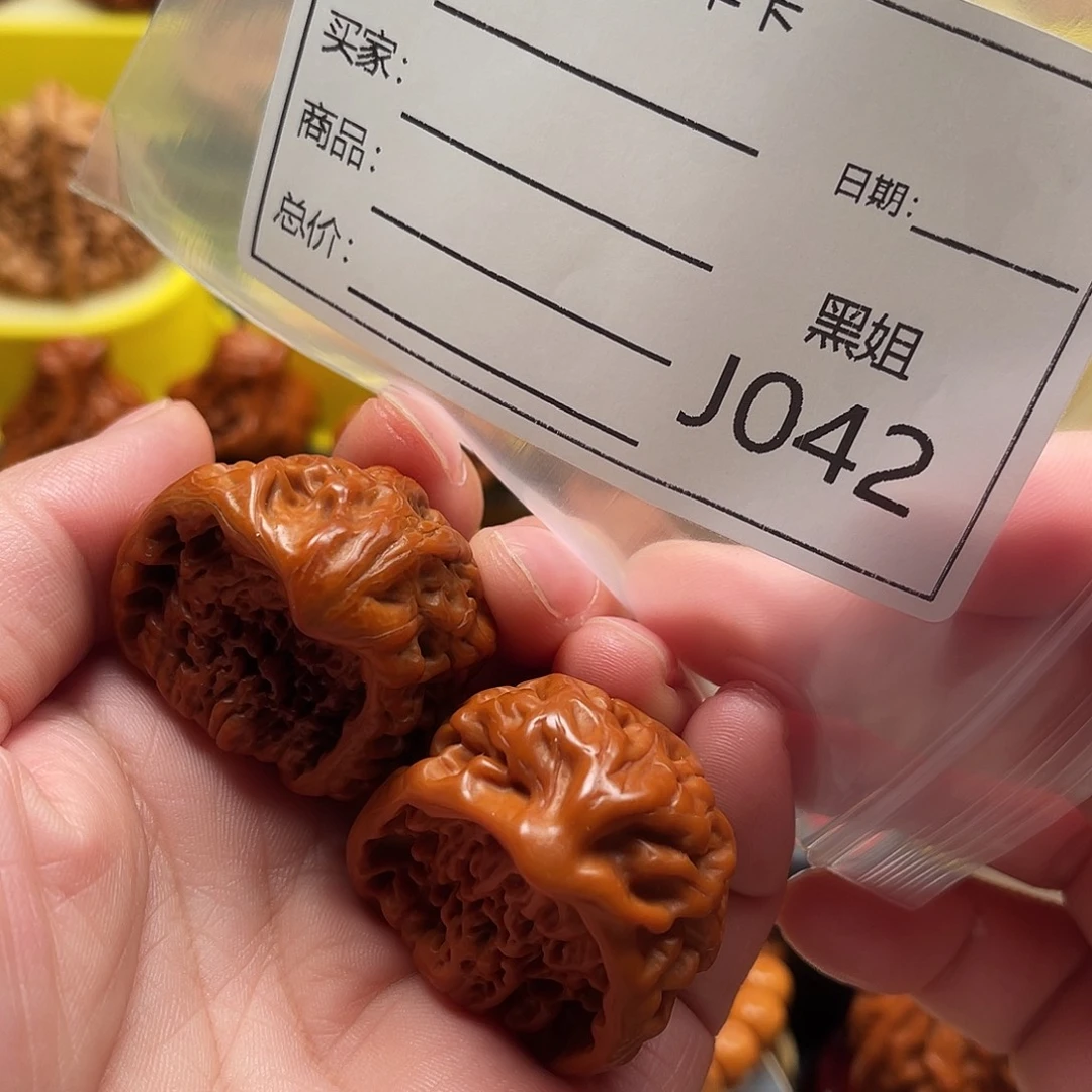 情***浅文玩核桃吊坠蛇王