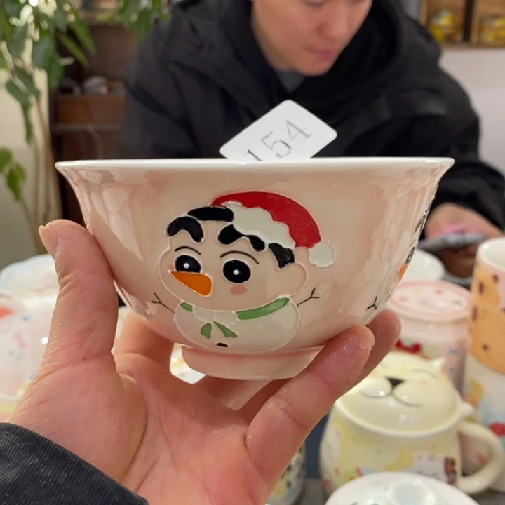 杯景德镇釉下彩手绘
