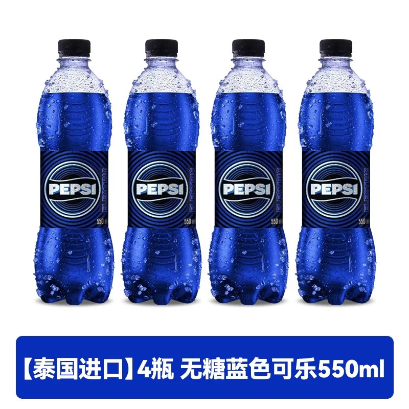 泰国百事可乐无糖可乐711同款