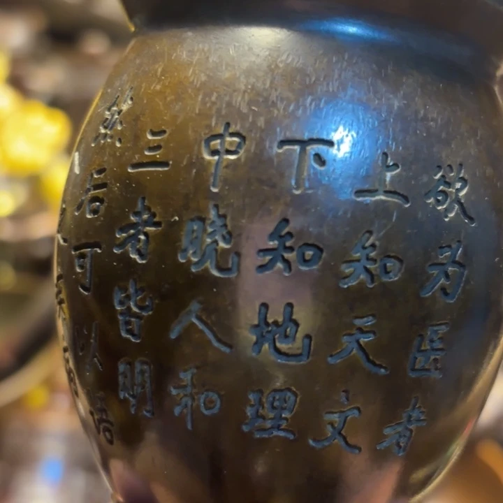 铜器摆件6666666666