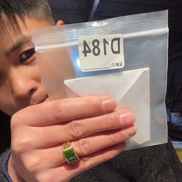 用***福大果紫檀（缅甸花梨）184