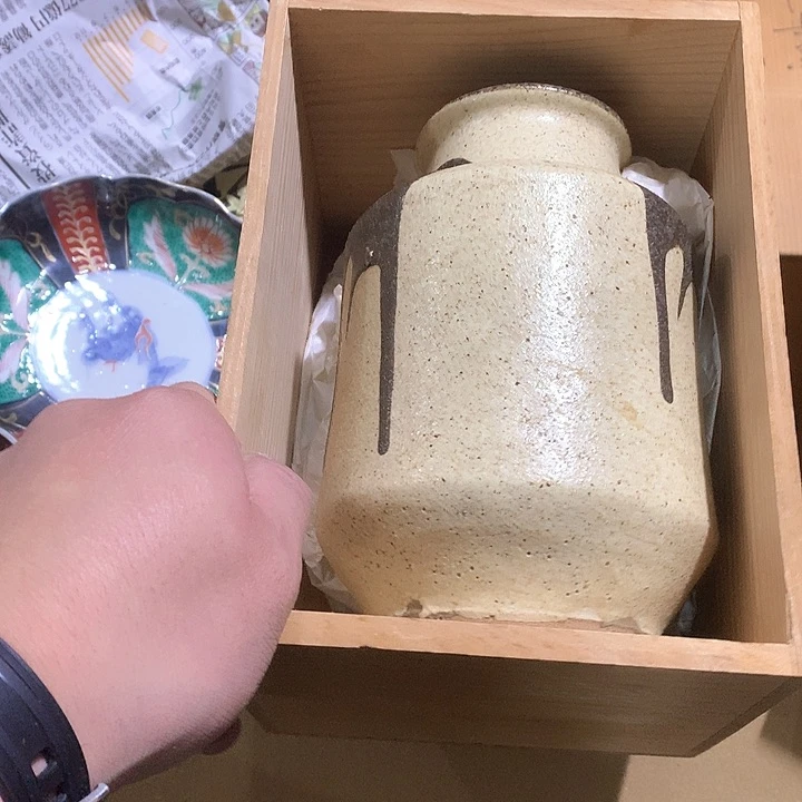 碟不*年哈哈哈哈哈哈哈哈哈哈哈