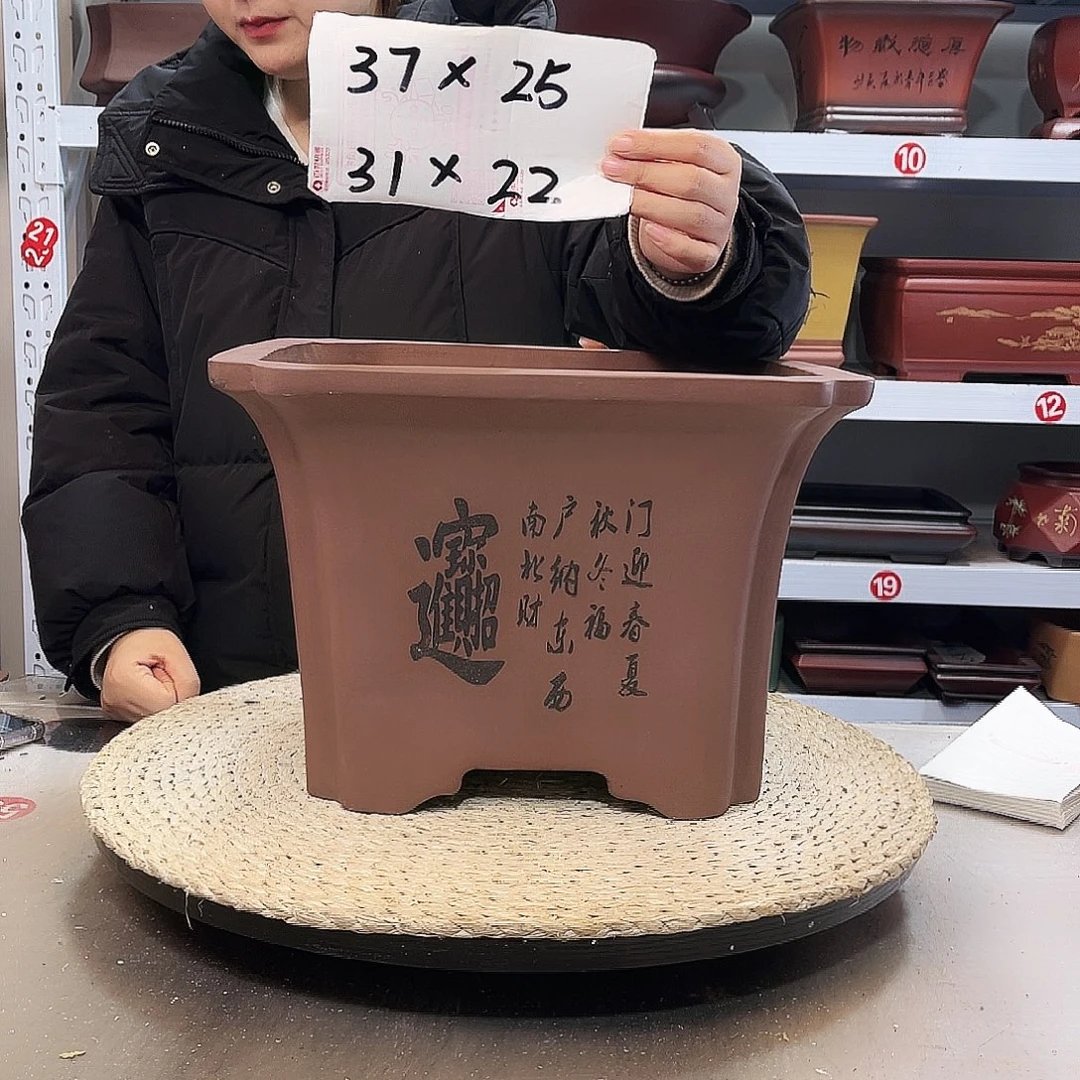 花盆紫砂紫砂花盆
