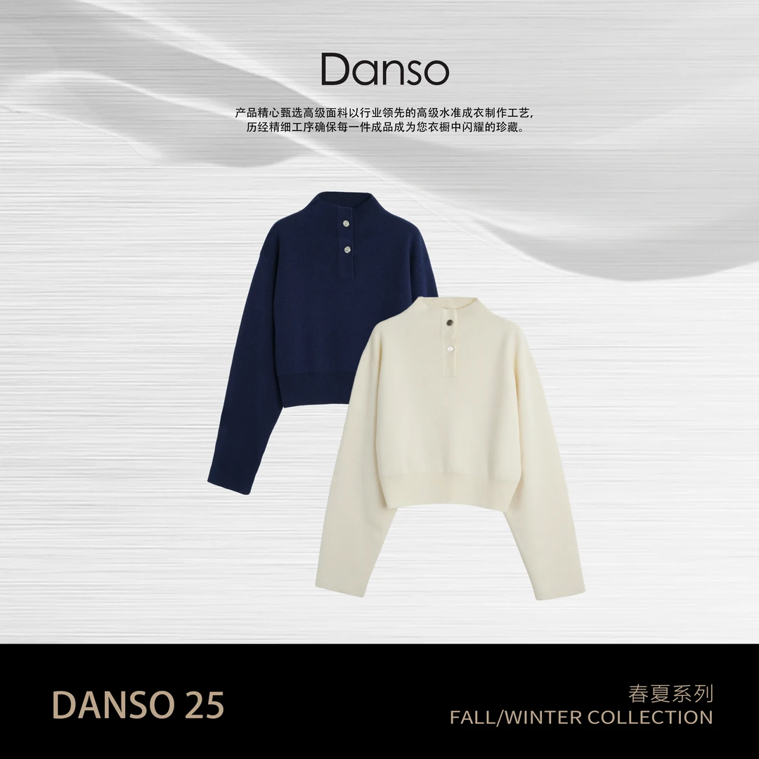 DANSO玉美华【】休闲风珍藏女极简风毛针织衫常规立领打底