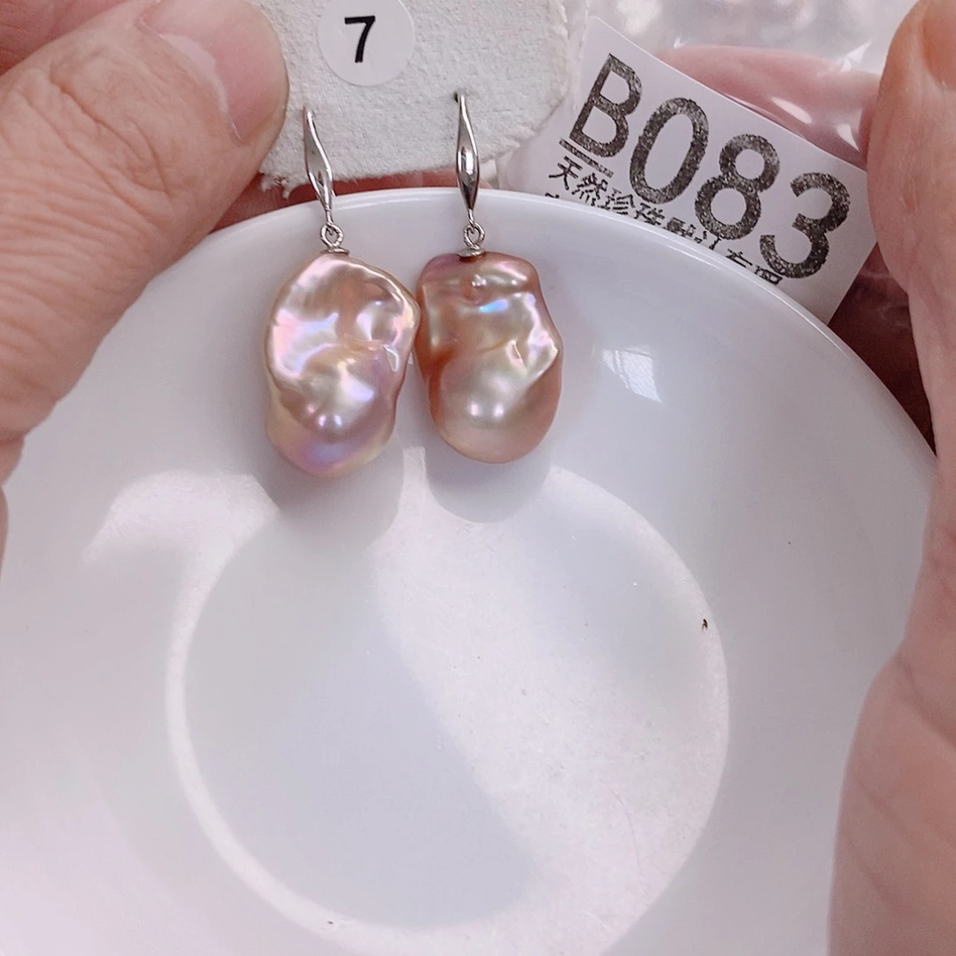 o***平淡水珍珠未镶嵌颈饰