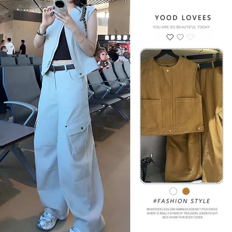 2025春秋新款韩系无袖马甲上衣高腰显瘦工装裤女时尚百搭气质套装