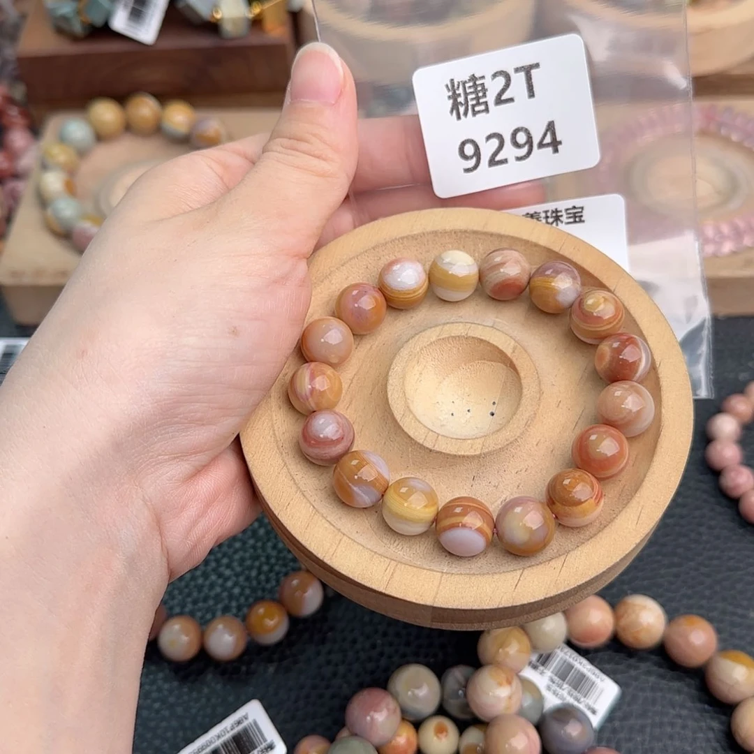 【闪购商品】石英质玉手链未镶嵌君*儿