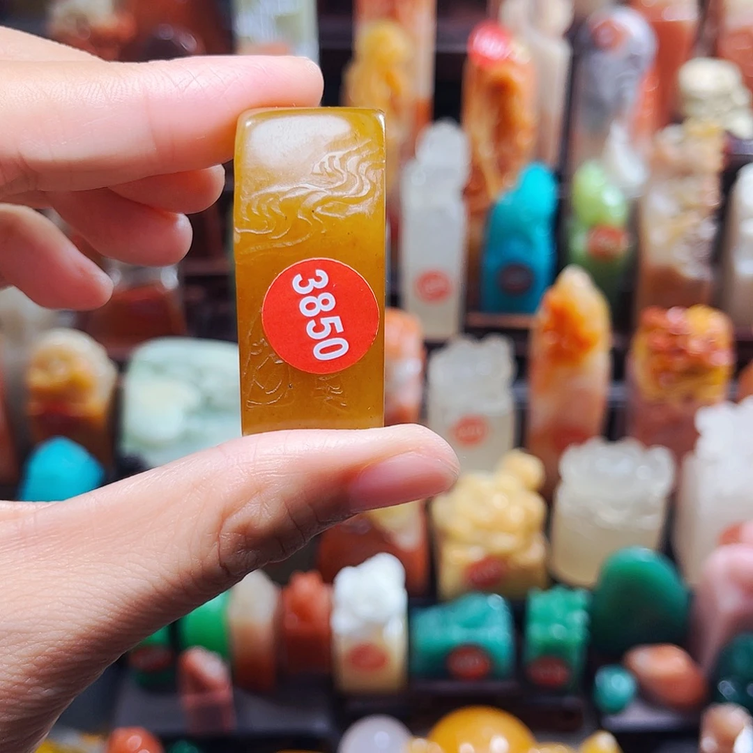 寿山石印石l****u3850包邮包刻