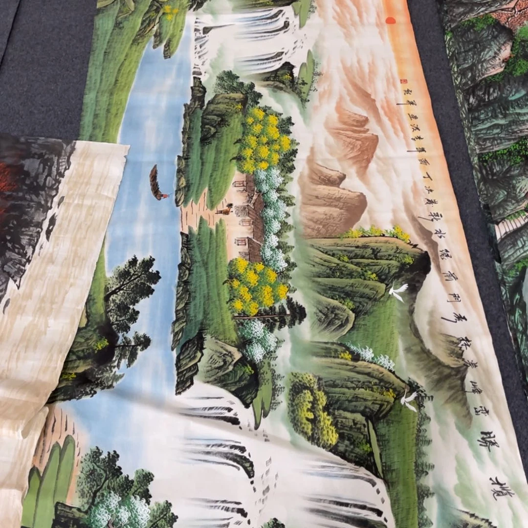 国画处理作品看好再拍哦