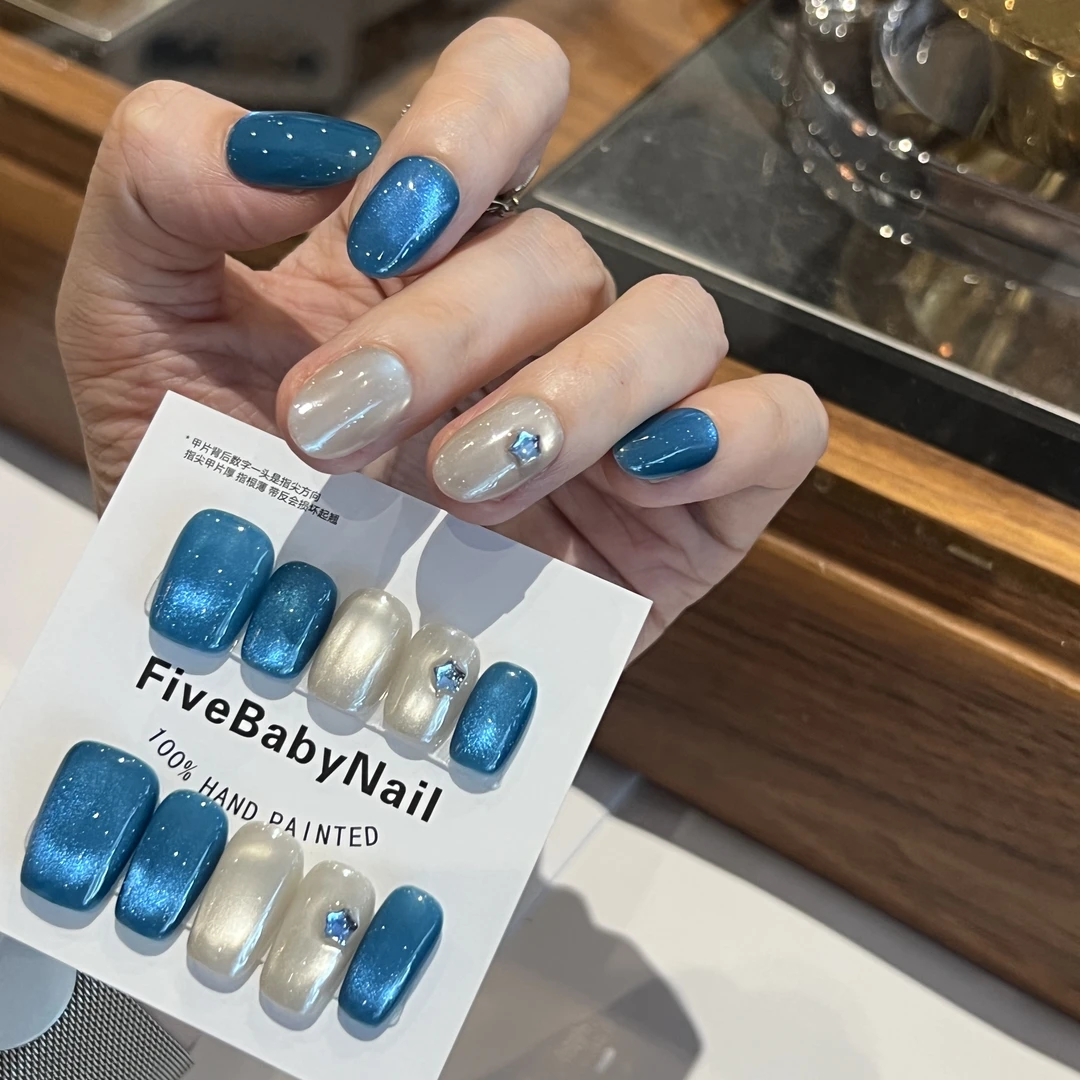 【蓝眼泪】FIVEBABY纯手工原创设计蓝色猫眼白月光猫眼显白穿戴甲