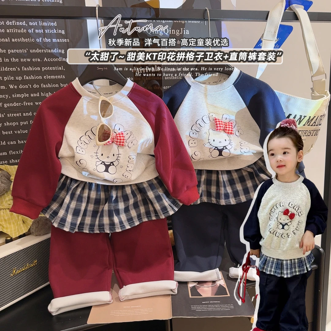 2025新款春秋女童套装新品卡通舞蹈洋气休闲女宝宝上衣裙摆+长裤