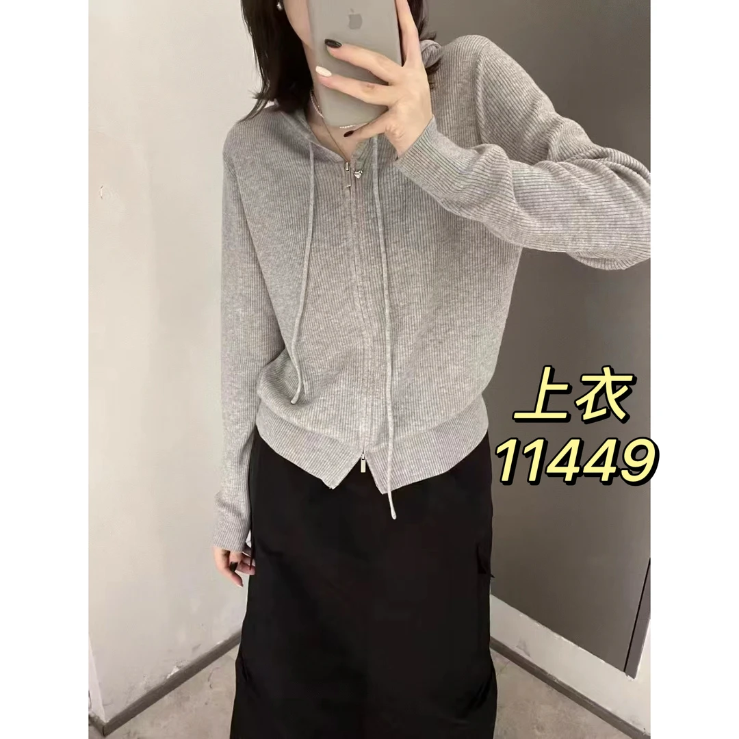 11449（部分无水洗唛，介意慎拍）  CHUXUN新款双拉链连帽针织开衫